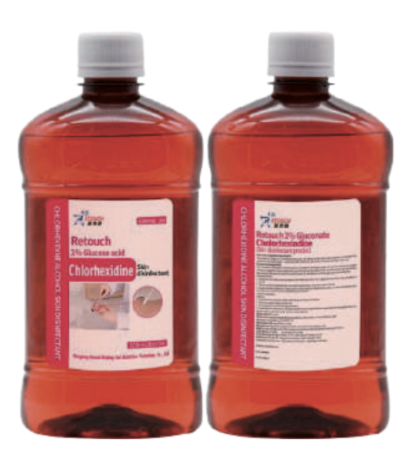 2% CHLORHEXIDINE / ХЛОРГЕКСИДИН